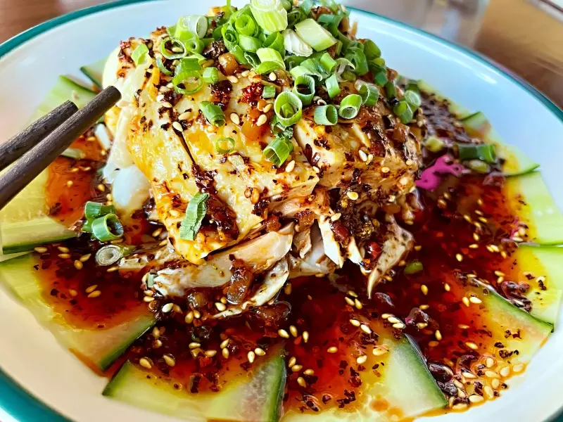 Saliva Chicken Kou Shui Ji Wonglicious Chinese Recipes 