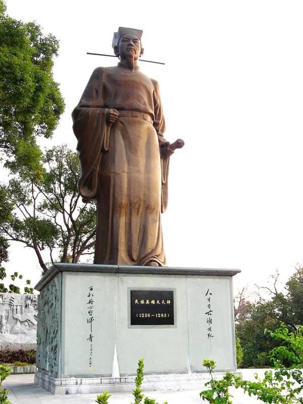 Wen Tianxiang