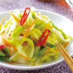 Chinese pickled cabbage (pao cai) with carrot and chilies