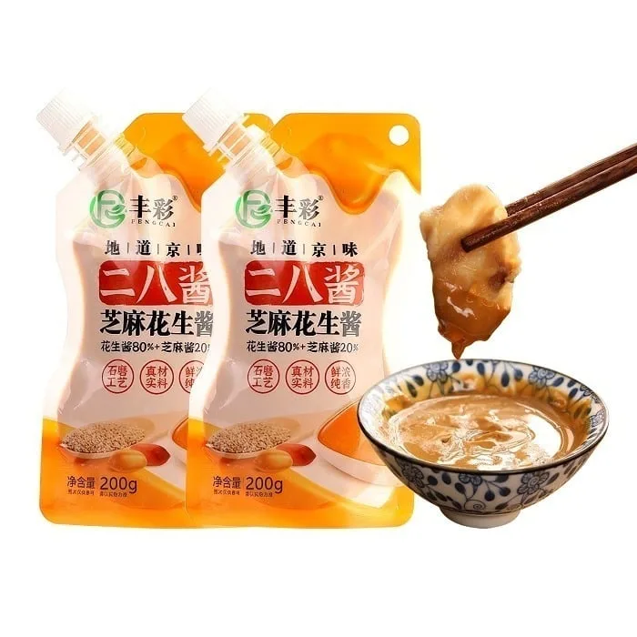 Chinese sesame paste