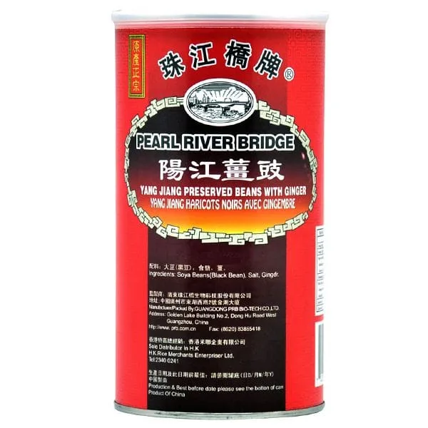 Package of fermented black beans