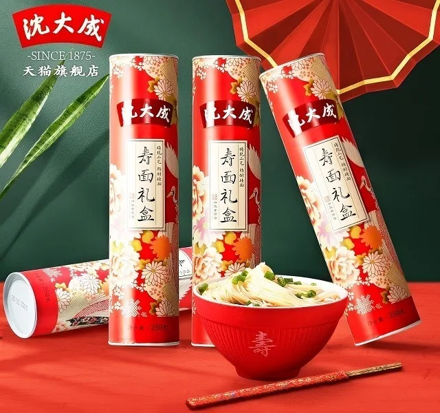 E-fu noodles