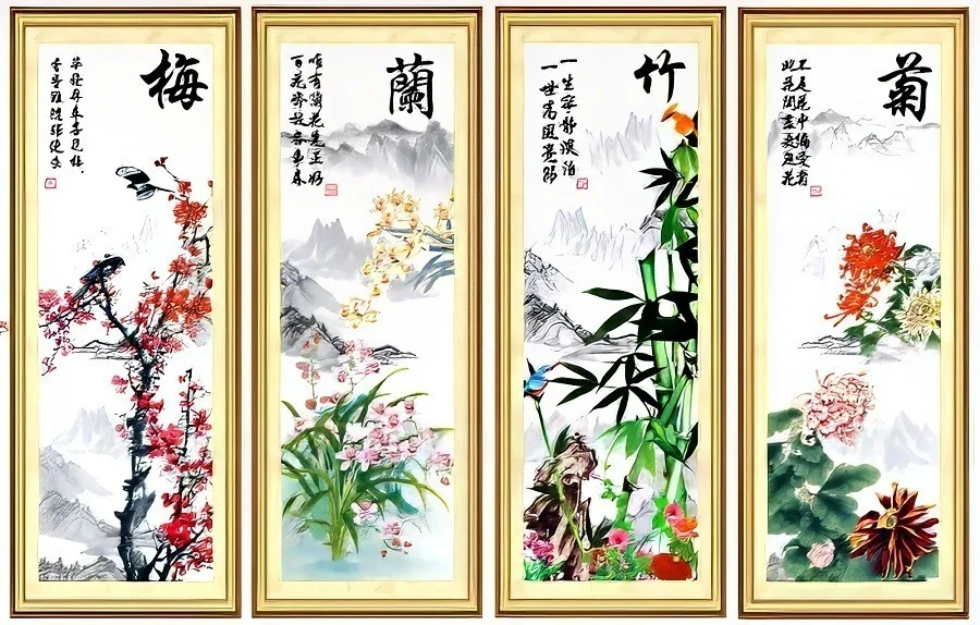 The Four Gentlemen of Chinese painting: plum blossom, orchid, bamboo and chrysanthemum