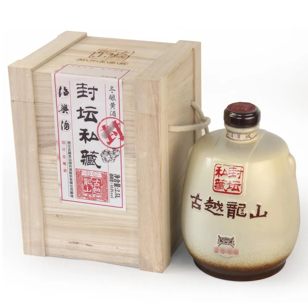 Rice wine for cooking