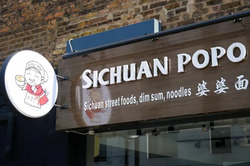 Inside Sichuan PoPo restaurant