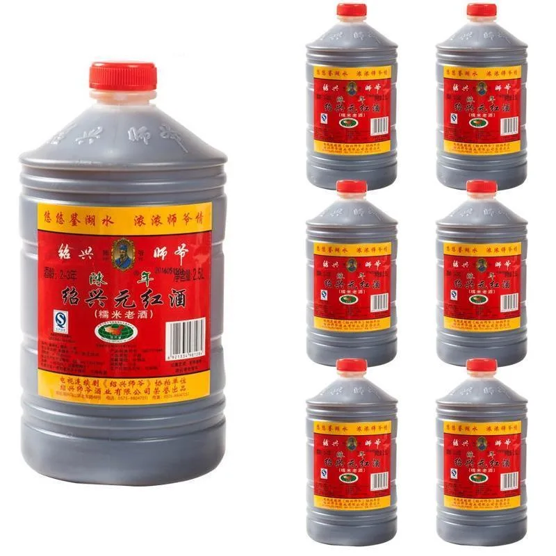 Shaoxing huadiao wine