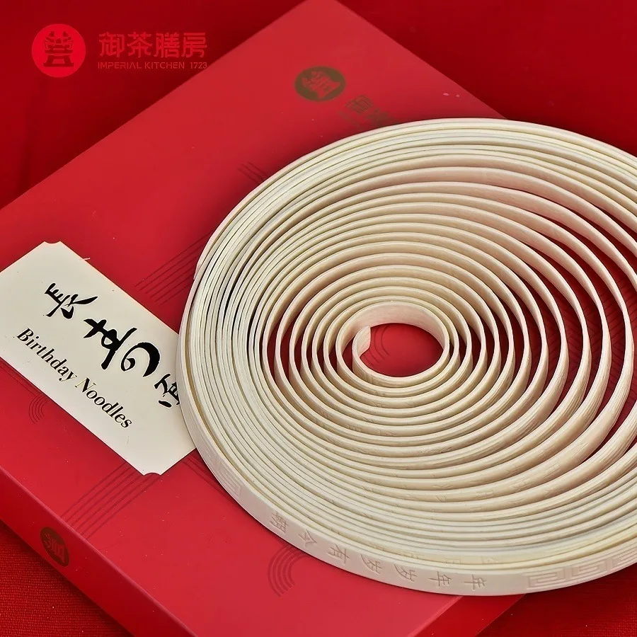 Yi mein noodles